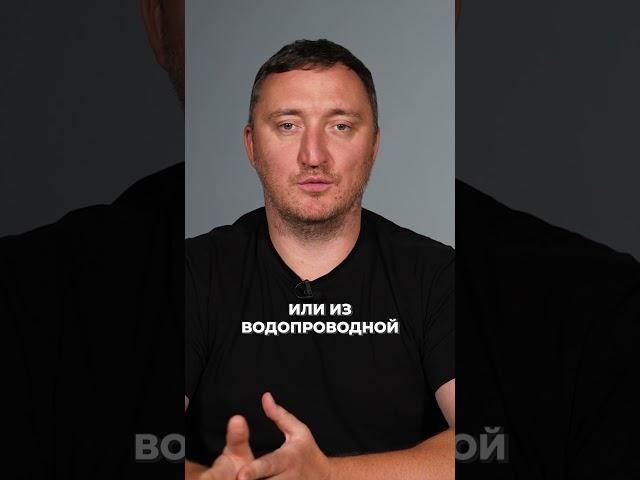 Вот почему НЕЛЬЗЯ использовать воду как теплоноситель! #отопление #теплоноситель #отоплениедома