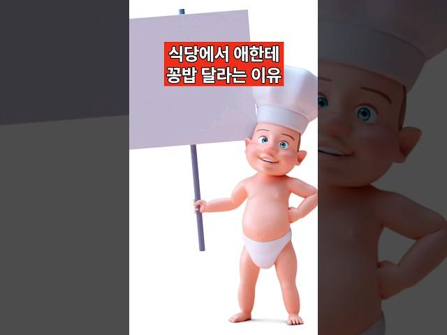 자기가 낳은 애를 귀찮아하는 엄마들 특징