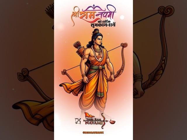 Ram Navami Status 2024 | Jai Shree Ram  | #shorts #ramnavami #jaishreeram #ramjistatus #status