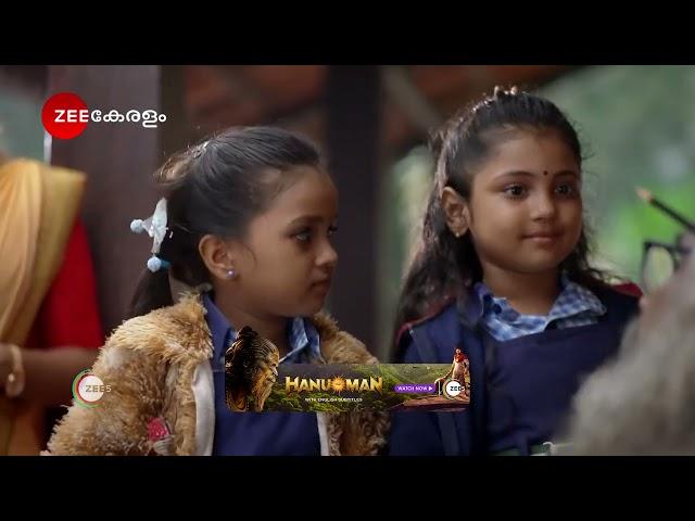 Kudumbashree Sharada | Ep - 887 | Sep 18, 2024 | Best Scene 1 | Zee Keralam