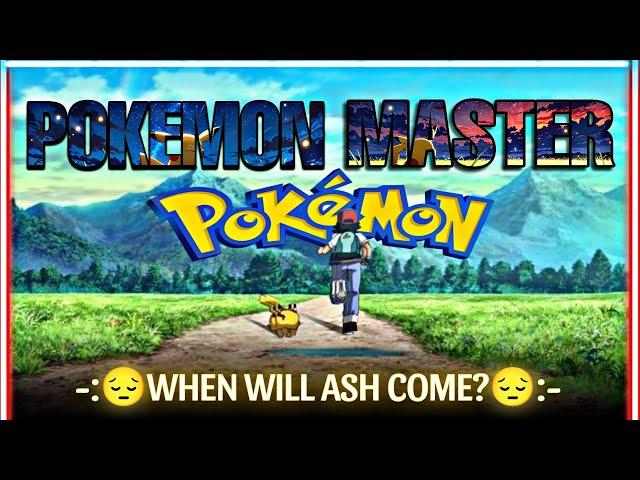 When will Ash come to Pokemon? |Will Ash really be coming to Pokemon in 2025? | official news?|️