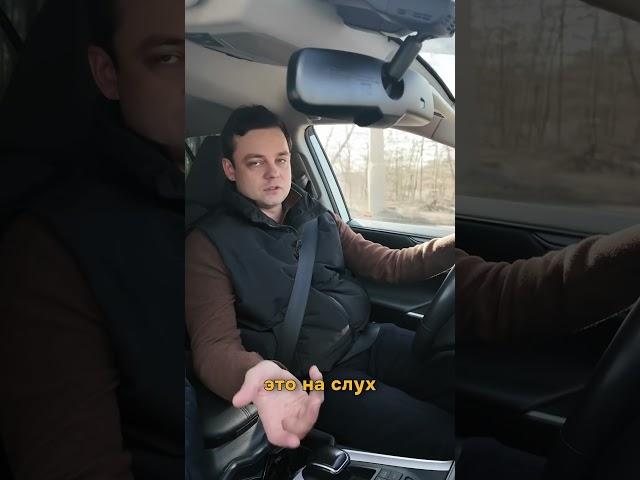 Кроссоверы до 4 млн. из Китая #carpoint #автоизкитая #купитьавто #топ #автоподключ #импортавто