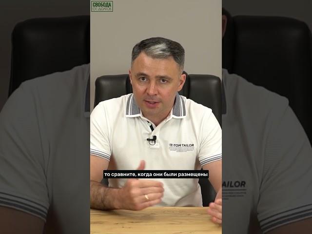 КАК юристы обманывают людей через ОТЗЫВЫ