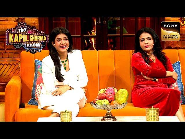 Anjana को Park में देखकर किसको मिलती है Inspiration? | The Kapil Sharma Show | Reloaded