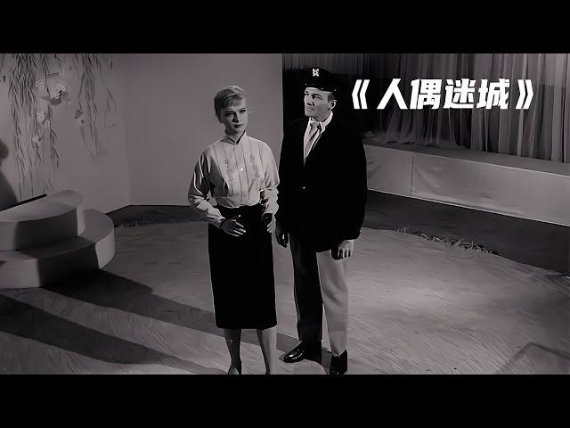 女人意外被困在百貨商場里，這里的假人全部復活了，驚悚片 #金樂說影 #案件 #探案 #懸案 #懸疑