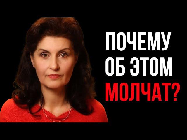 Как токсичные отношения убивают твое будущее? | Психология. Постижение Истины