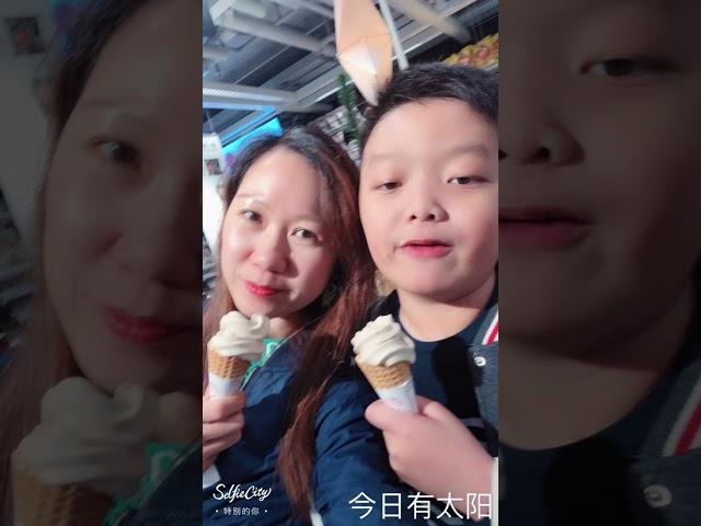 Hong Kong IKEA ice cream by Tsuen wan