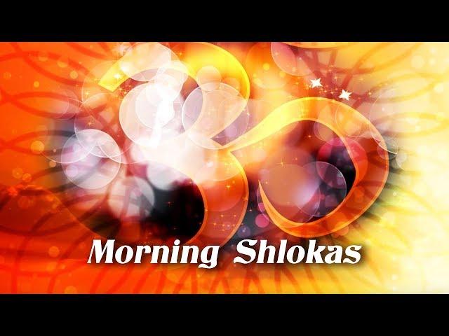 Morning Shlokas | Rattan Mohan Sharma | Naman | Times Music Spiritual