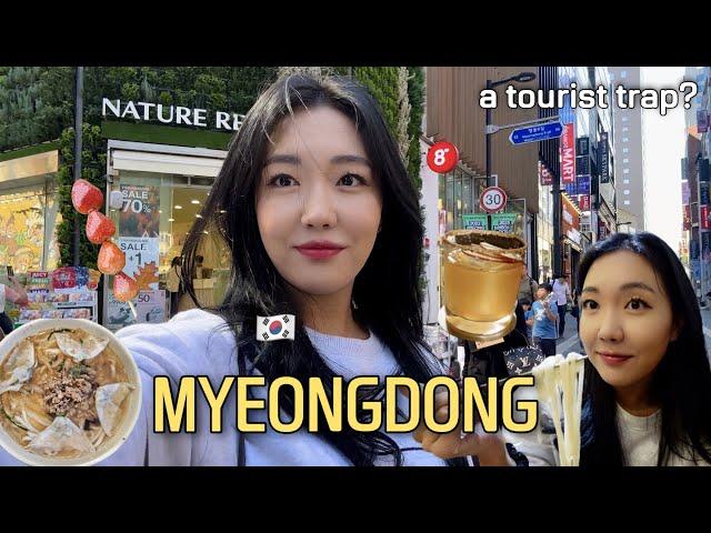 a cool girl's neighborhood guide to MYEONGDONG! street food & hidden speakeasy bars & cafes 