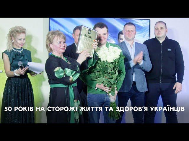 Флагман охорони здоров'я Сумщини - Сумська Центральна міська клінічна лікарня відзначає ювілей