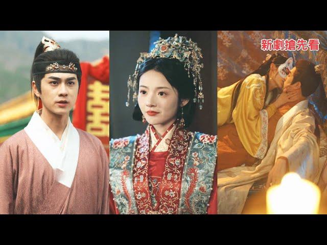 天煞孤星長公主被逼替嫁給戰死世子，所有人都以為她是去陪葬，殊不知修煉十年的她法術通天，掐指一算就能定人生死，與天命之人小侯爺聯手斷案逆天改命！【卦妃之名动天下】#短剧 #甜宠 #玄幻 #古装 #觅七