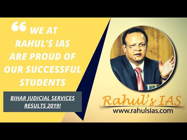 BIHAR JUDICIAL SERVICES RESULTS, 2019 | RAHUL'S IAS | RANK HOLDERS