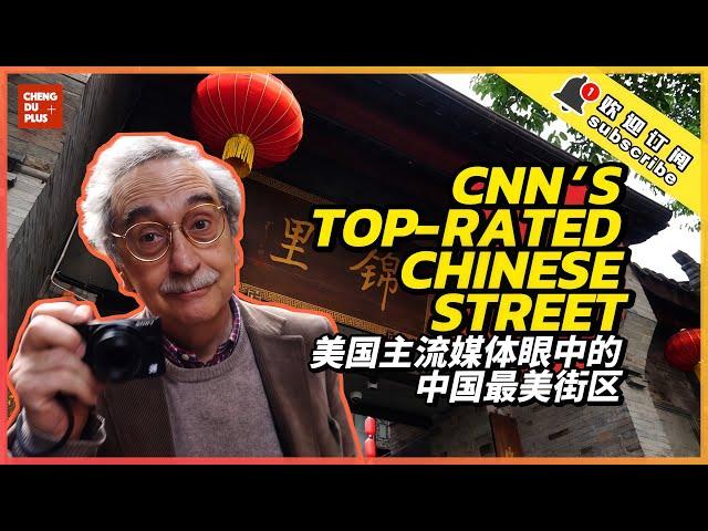 Why The Chinese Street Is CNN’s Top-Rated Place? Global Scientist Couldn’t Believe What They Saw!