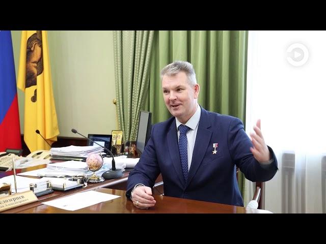Иван Белозерцев провел встречу с депутатом Госдумы Александром Самокутяевым