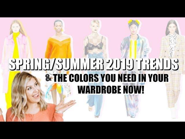 Fashion Trends 2019 Spring/Summer For Women | Top Colors for Spring 2019