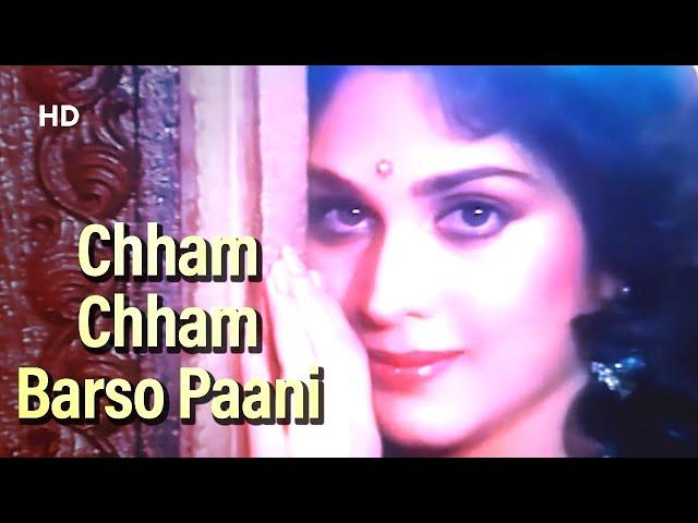 Chham Chham Barso Paani   Kshatriya 1993   Meenakshi Sheshadri   Vinod Khanna   Romantic Song