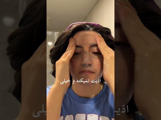 روتین قبل از خواب و مراقبت از پوست