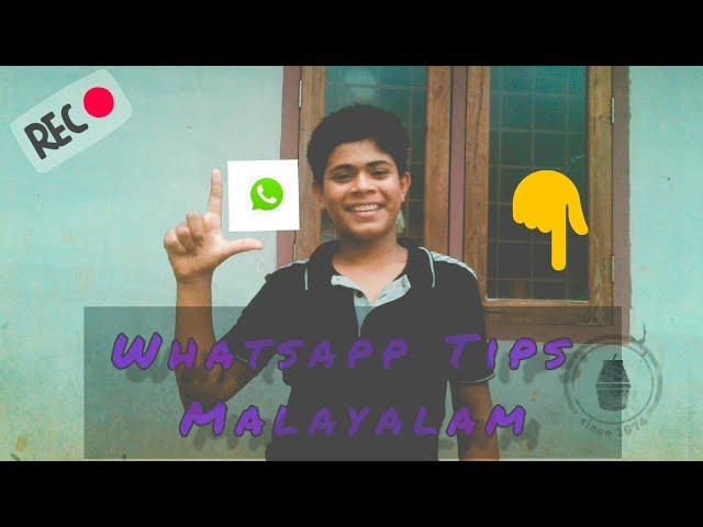 {HOW TO LOCK WHATSAPP}  {SALIH TECH ZAIN }