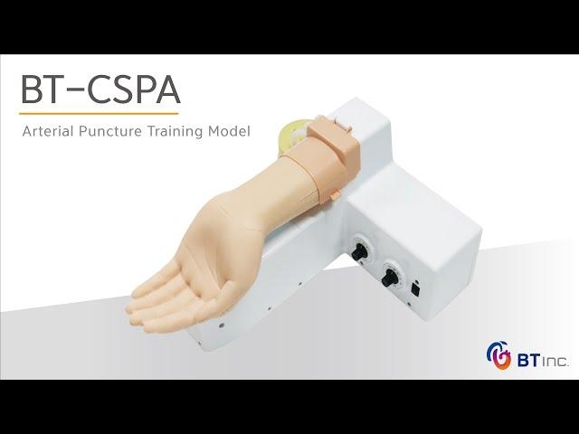 BT-CSPA Promotional video