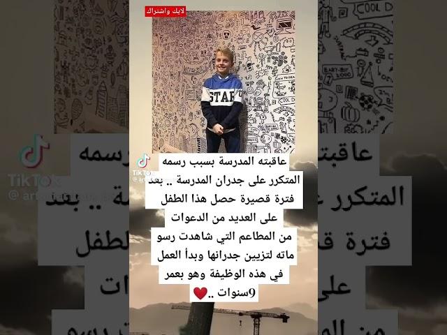 ٢٧ أكتوبر ٢٠٢٤