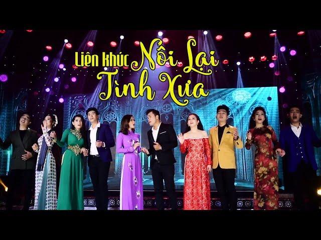 LK Nhớ Người Yêu - Song Ca Nhiều Cặp Đôi Trẻ - Thần Tượng Bolero 2017