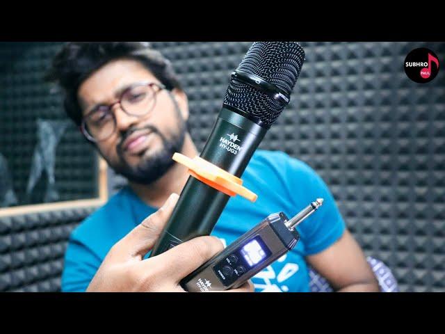 Professional UHF Wireless Microphone Setup | Cordless Microphone For Singing | Hayden HY-UG3 Review