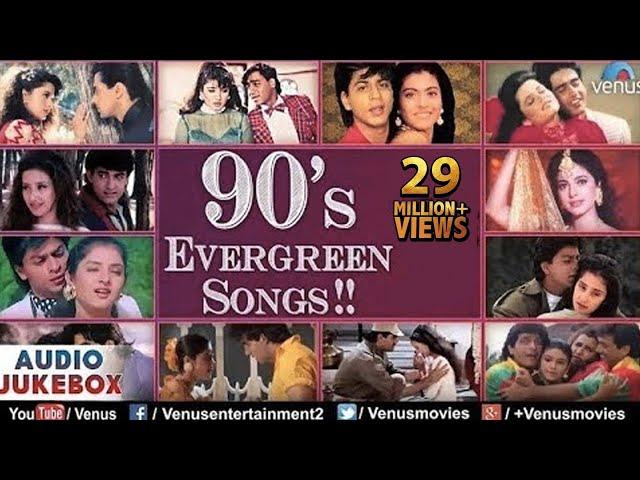 90's Songs | Jukebox | Ishtar Music