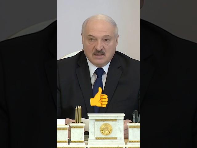 Лукашенко️‍Жизненно важно не отставать от наших противников и расширять применение...