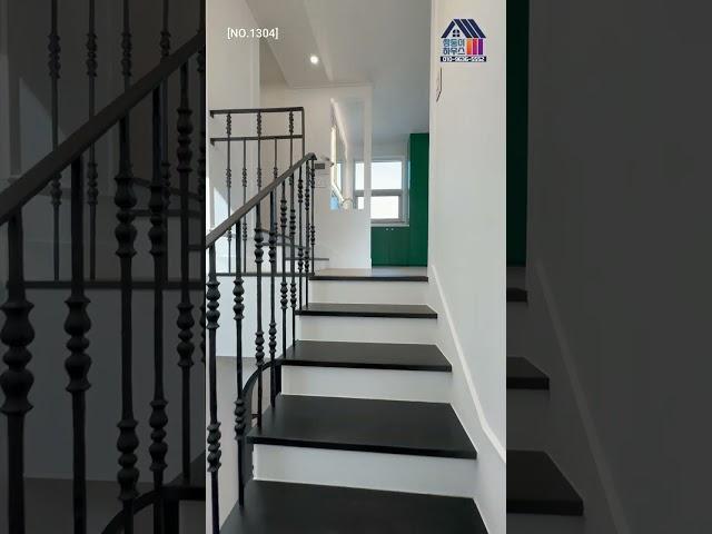 파주 운정신도시 예쁜 전원주택은 어떻게 지었을까?