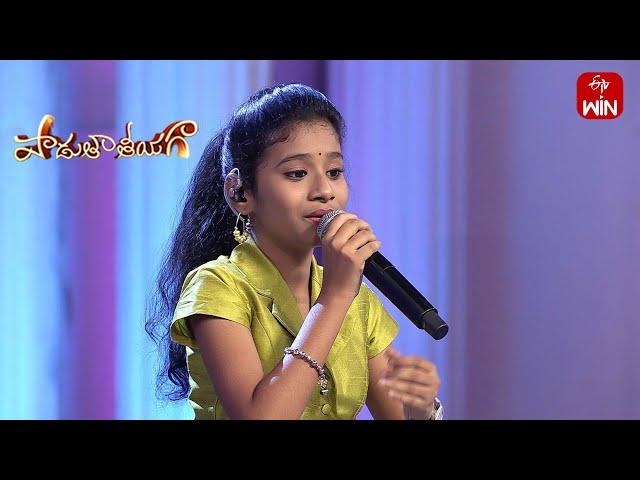 Nannu Dochukunduvate Song | Yagapriya Performance | Padutha Theeyaga | 2nd December 2024 | ETV