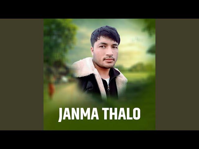 JANMA THALO