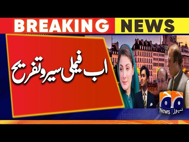 Nawaz Sharif, Maryam embark on Europe tour: sources