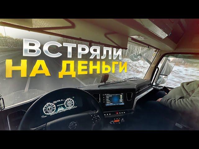 РЕМОНТ В ДОЛГ! ВОЛЬВО МЕТАЛЛОЛОМ?! ПРИНЯЛИ КИТАЙЦЕВ