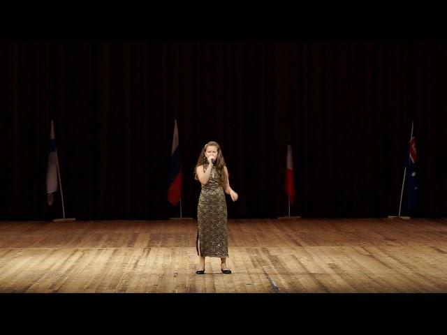 Гордонова Таисия - You lost me