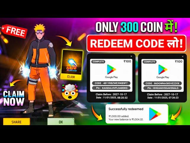 Free Redeem Code | Free Redeem Code App | Google Play Redeem Code App | How To Get Free Redeem Codes