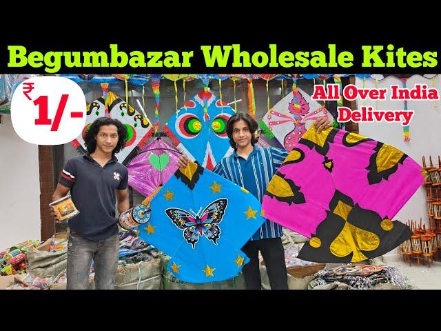 Wholesale Kites In Begum Bazar|| Hyderabad wholesale market|| Seasons Mart|| VNK ideas