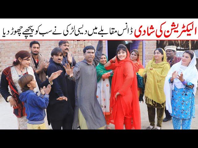 | Ramzi,Noori, Bilo ,Bhootna,Shoki, Sanam, Falak Sher,Funny Video  Rachnavi Tv