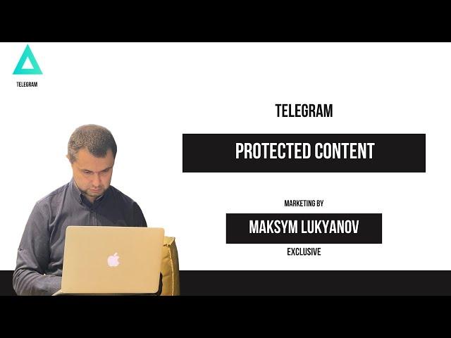 Защита контента в Telegram | Telegram protected content