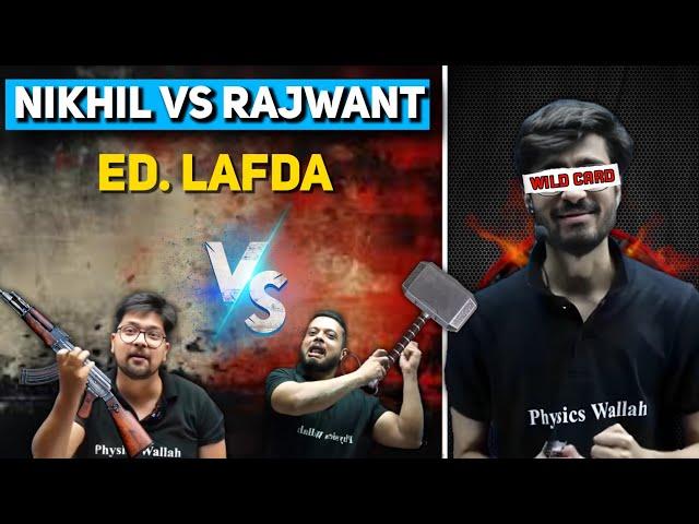 New Lafda Unlocked: Epic Teacher Roast Battle! Rajwant Sir vs. Nikhil Sir | Physics vs. Chemistry