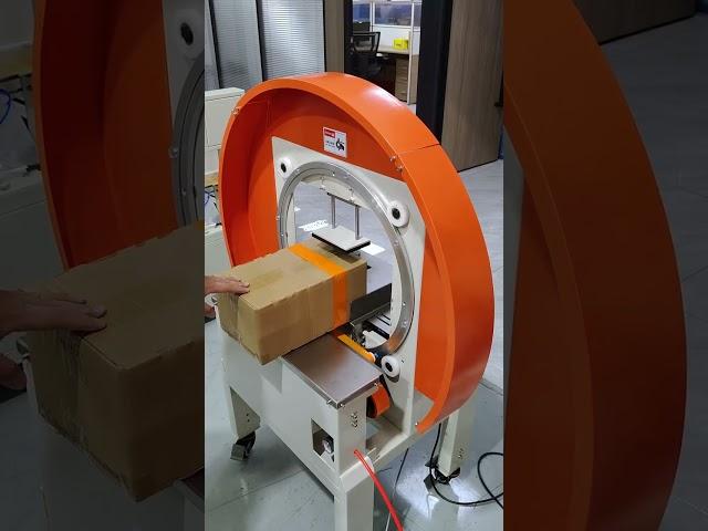 Automatic tape wrapping carton sealing machine,