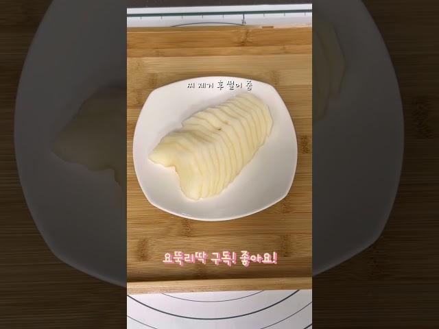 참외 샐러드 유행이라 해봤는데… 입이 따가움?!