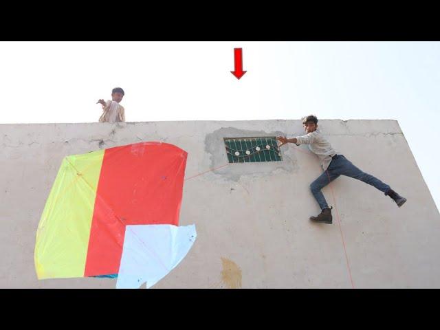 New Trick Catch Gudda And Kite Cutting | Door