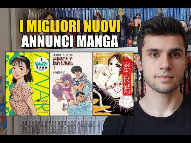 I MIGLIORI NUOVI ANNUNCI MANGA