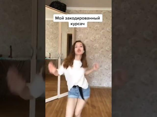 Когда препод не понимает откуда УНИКАЛОНОСТЬ 80%