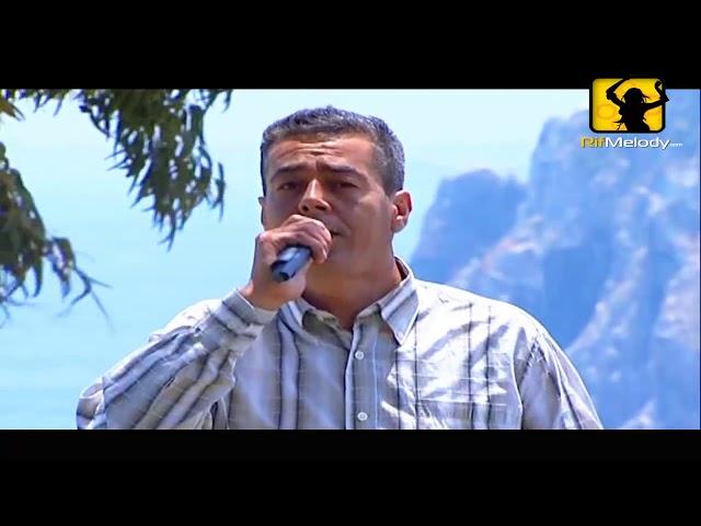 Mohamed Alhoceimi ft. Abdelmoula - Arbhar Arbhar (Music Video)