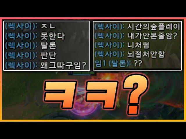 내가 시간의 숲이라고 ㅡㅡ [시간의숲]