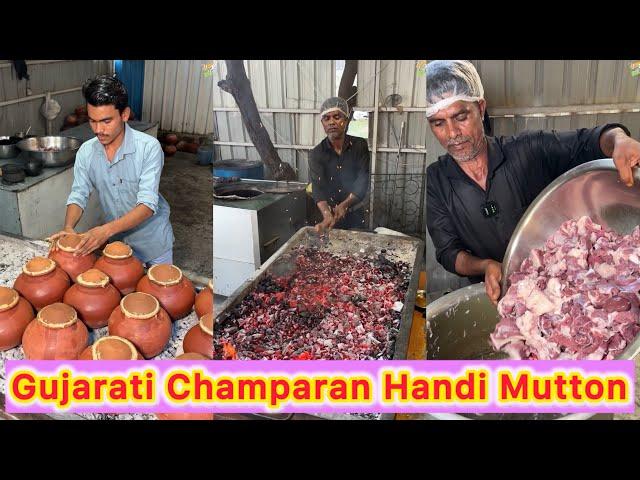 Gujarati Champaran Handi Mutton in Surat Full Process | Street Food Magic
