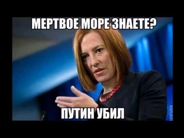 Новые демотиваторы про Украину