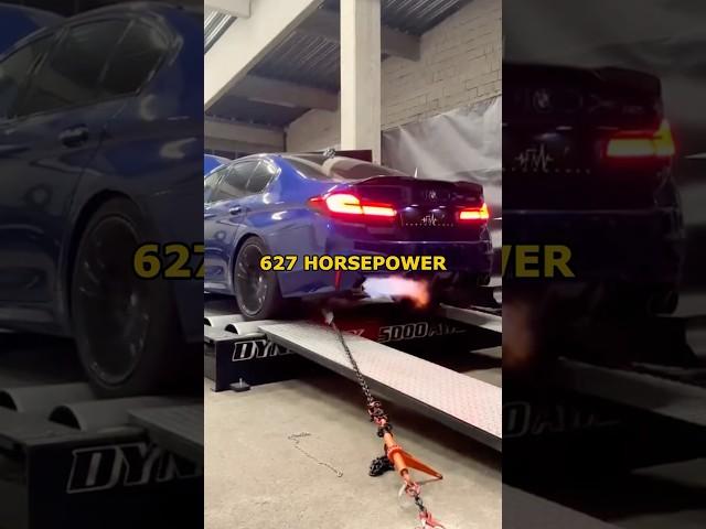 Difference Between M5 And M5CS?