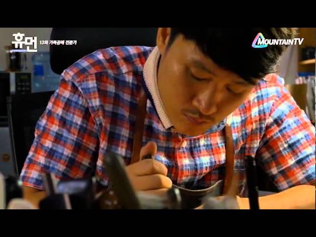 다큐멘터리 human - 가죽공예가 김세준 / 가죽공방 JnK. (making movie about leica case of JnK-handworks / Arte di mano)